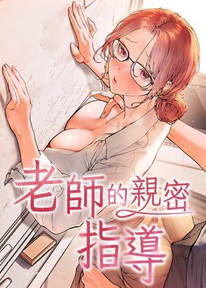 谏山创